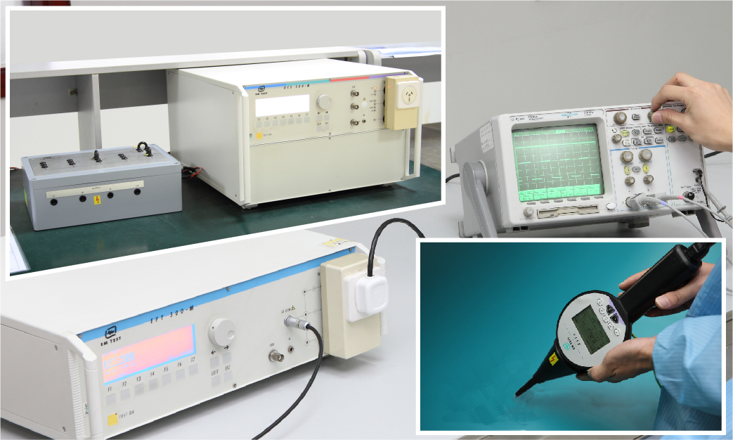電快速脈沖群、浪涌、靜電放電抗擾度試驗(yàn)