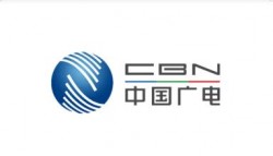 中國廣電 5G 核心網陜西、福建省級節(jié)點開工建設