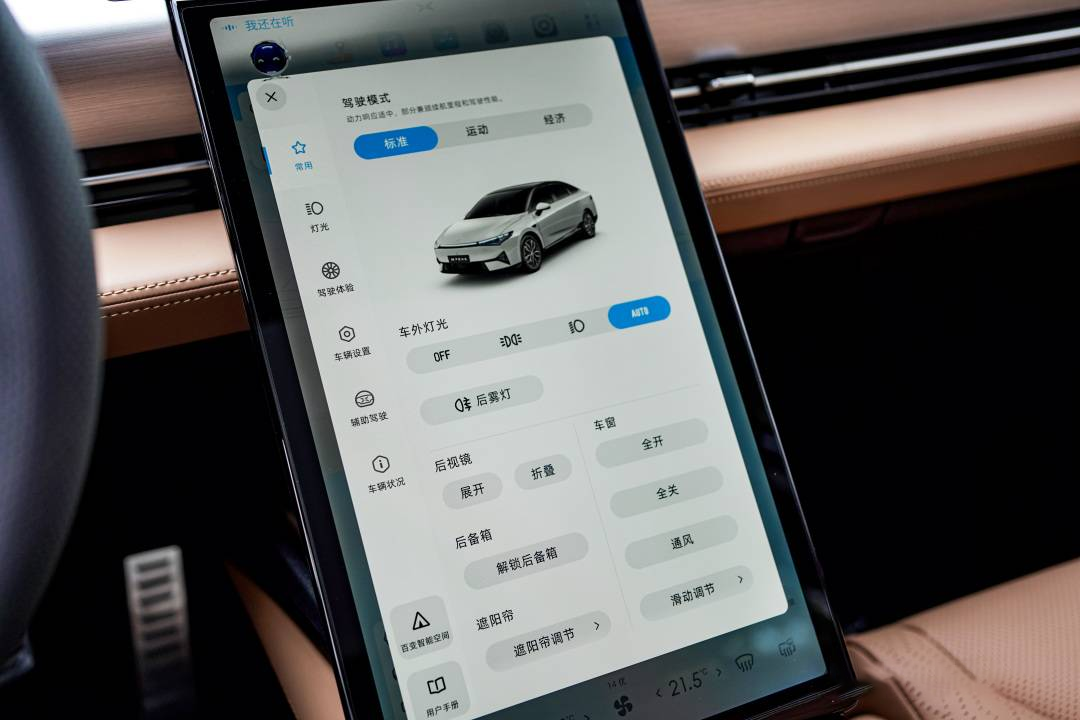 端側(cè)AI計算開發(fā)最難的問題，都被這家公司搞定了
