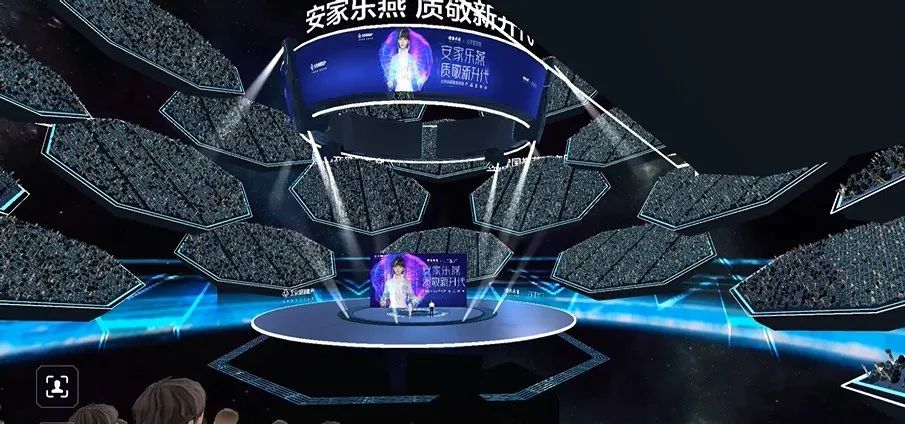 虛擬人的出現(xiàn)，是新奇還是變革？
