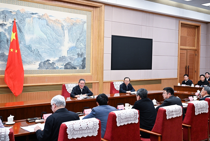 李強(qiáng)主持召開(kāi)專(zhuān)家、企業(yè)家和教科文衛(wèi)體等領(lǐng)域代表座談會(huì) 聽(tīng)取對(duì)政府工作報(bào)告的意見(jiàn)建議